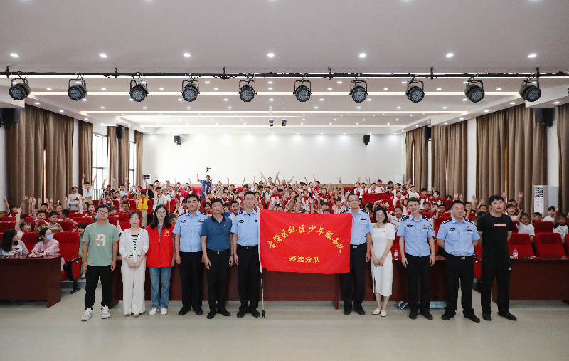 时光恰好 初秋相见——蒸淀小学20...