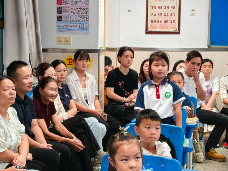 幼小衔接软着陆   亲子共育向未来...