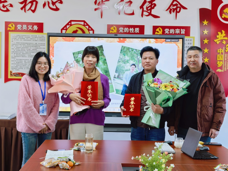 莫道桑榆晚 晚霞别样红——蒸淀小...