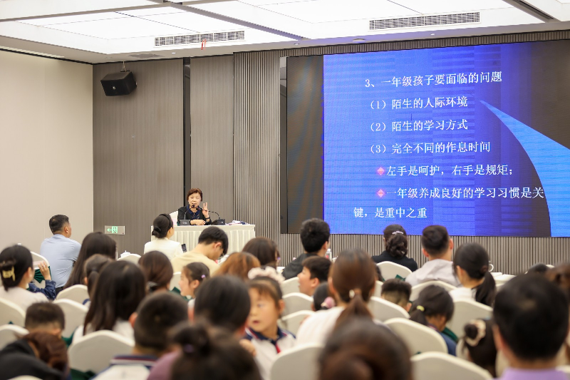 图片:家教润心伴成长 亲子携手向未来——蒸淀小学家庭教育宣传周暨一二年级校园开放日亲子实践活动圆满举行 家教润心伴成长 亲子携手向未来—...