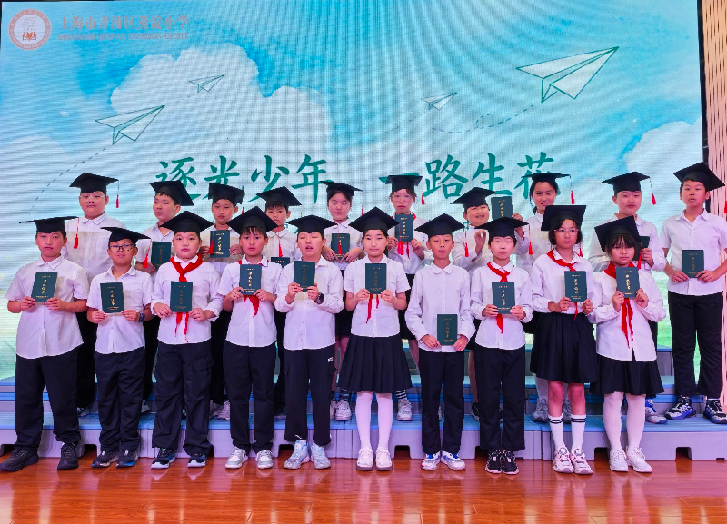 逐光少年，一路生花——蒸淀小学2...
