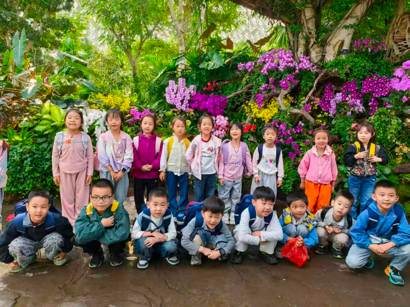 图片:全员导师伴研学 秋日自然共成长——蒸淀小学开展2026学年秋季社会实践活动 全员导师伴研学 秋日自然共成长—...
